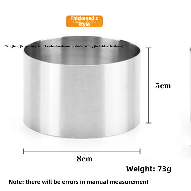 Stainless Steel Round Mousse Circle Seamless Dumplings Biscuits Cake Mold Four-piece Jelly Setting Mold Baking Tool