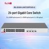 Ruijie RG-S5300 Series Managed PoE Ethernet Switch
