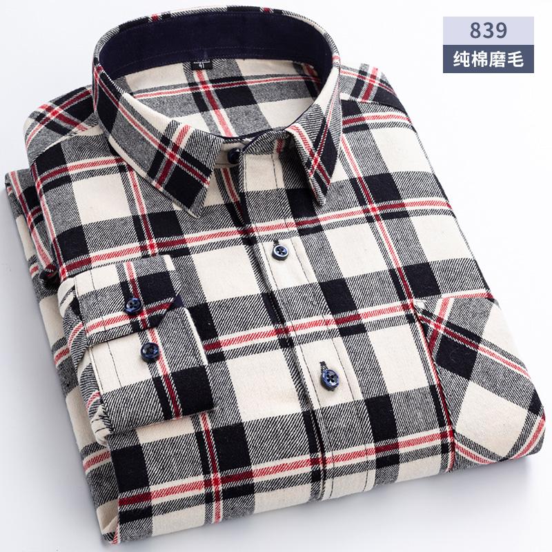 New Flannel Plaid Shirts For Man Winter Warm Cotton Long Sleeve Turn-down Collar Regular Fit Men's Clothing Casual Smart Shirts