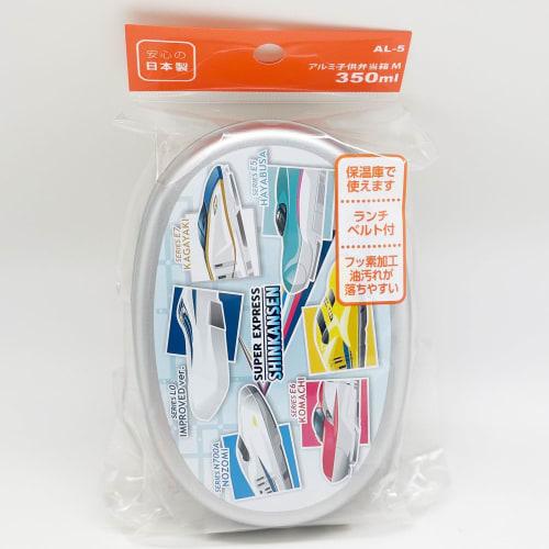 OSK Children's Aluminum Lunch Box, Medium, 350ml, Shinkansen (SKS) Design, Lunch Belt, with Dividers, Made In Japan, AL-5