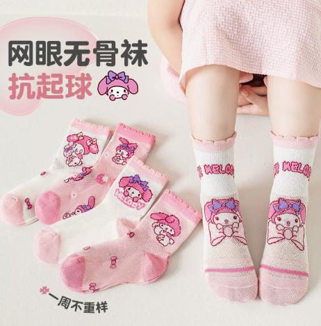 5 Pairs Girls Ruffle Trim Mid Calf Socks for Casual Daily Wear