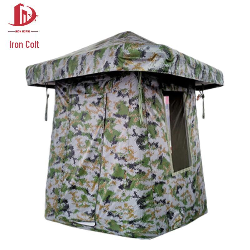 Camouflage Inflatable Guard Post
