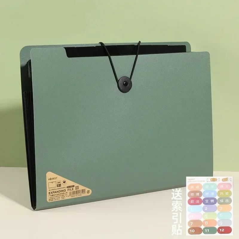 New A4 Folder Storage Bag Test Paper Desktop Tool School Stationery Office Supplies зелёный 913₽