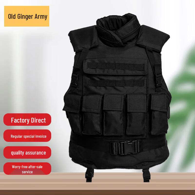 Lao Jiang Jun Floating Kevlar Protective Vest