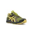 Asics Kiko Kostadinov x UB9-S Gel DS Trainer 14 Dark Mustard Truffle Grey Unisex Sneakers Yellow 1203A606-750