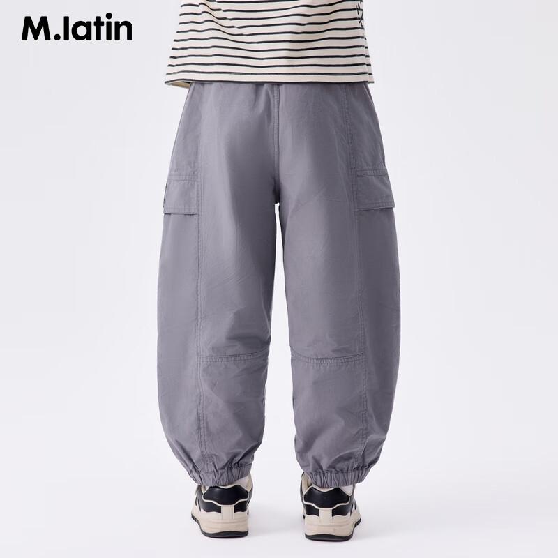 M.Latin Boys  Patchwork Denim Long Pants 140