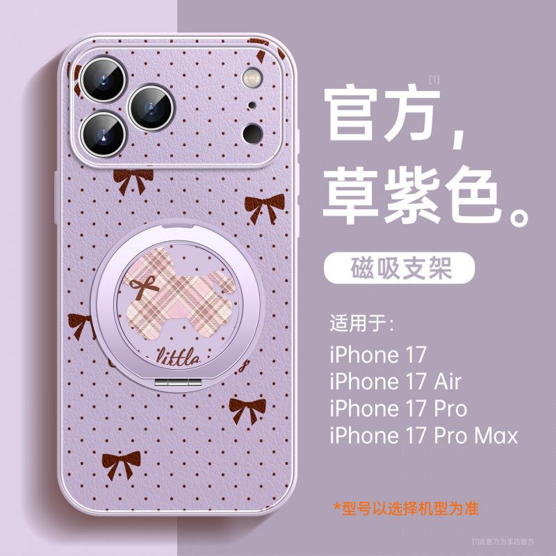 Applicable to Apple 17 mobile phone case, new iPhone17promax case 16pro, super fire 14plus red pro.
