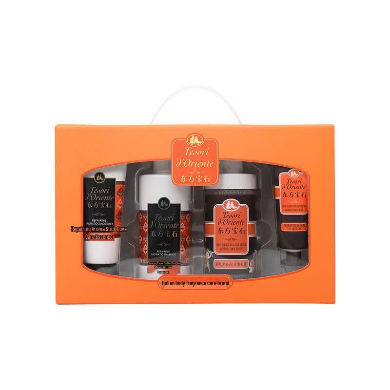 Oriental Jewel Fragrance Bath Set