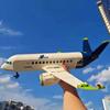 Alta Qualità Compatibile Alta Qualità 60367 Alta Qualità Passeggero Alta Qualità Aereo Alta Qualità Bambini'S Alta Qualità Costruzione Alta Qualità