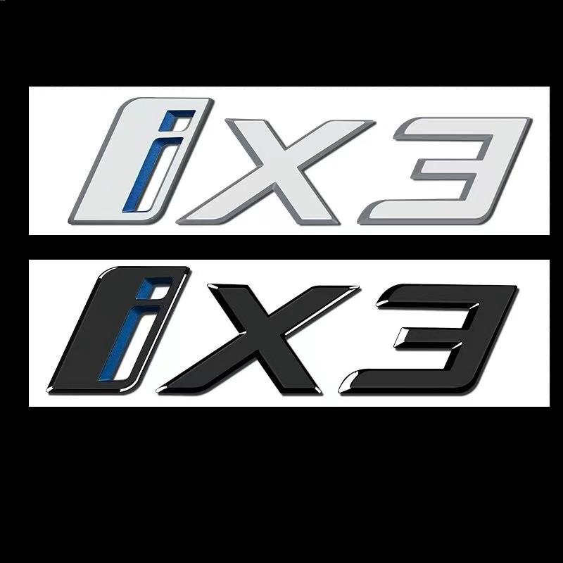 LVLL3 Applicable To BMW iX3 I3 Logo Tail Car Stickers 3D ABS Letter Car Stickers New Energy G08 New Logo Modified Auto Parts.