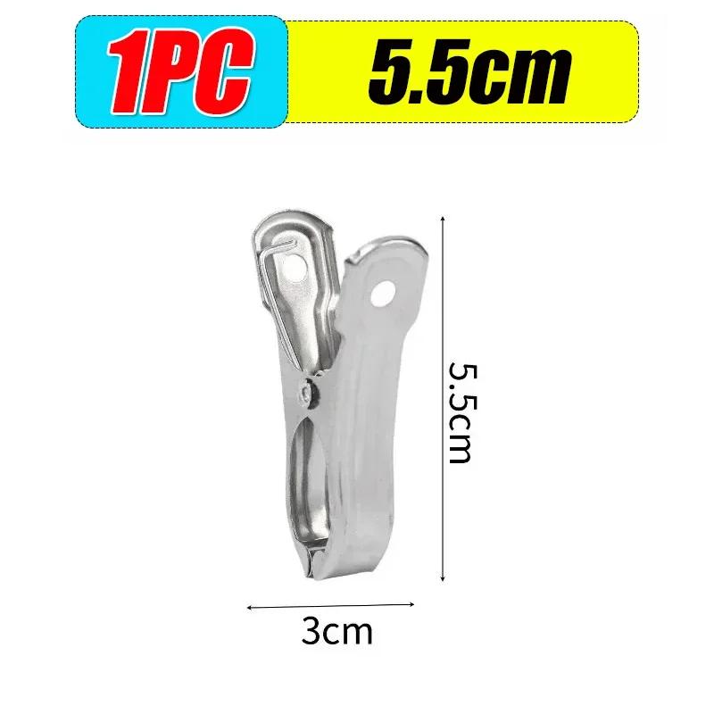 1-10PCS Stainless Steel Clothespins Multi-purpose Quilt Bed Sheet Clips Windproof Clothes Drying Hangers Laundry Clothes Pegs