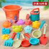 Summer Beach Kit Playthings Ideal for Children Digging Sand Plastic Material Bucket Watering Bottle Shovels Kids Beach Water Games Tools Summer