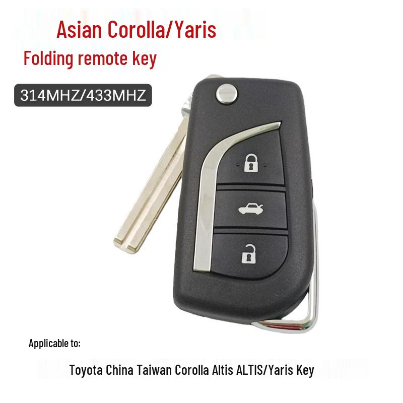 Toyota Corolla Altis/Yaris Folding Remote Key for China/Taiwan