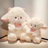 Cute Doll Lamb Plush Toy Bowknot Plush Sheep New Plush Cuddle Pillow  Bedroom Decor