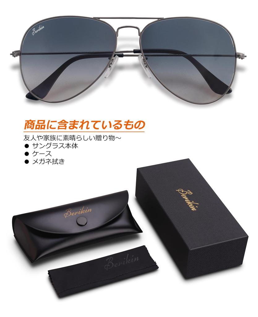 Berikin Aviator Teardrop Gray UV400 for Men and Women Sunglasses, Glass, Gradient, Protection,