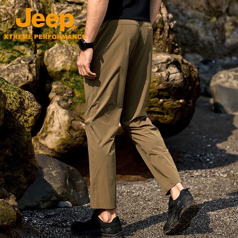 Jeep Men's Summer Water-Repellent Cooling Hiking Pants