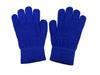 Marushin Piccolino Star Glove Work Perfect for and Elementary Suitable for Boys and Product 0615002400 Gloves, Preschool, Kindergarten, School, Girls,