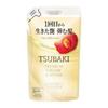 Hair Conditioner Refill 300ML X2 Pack