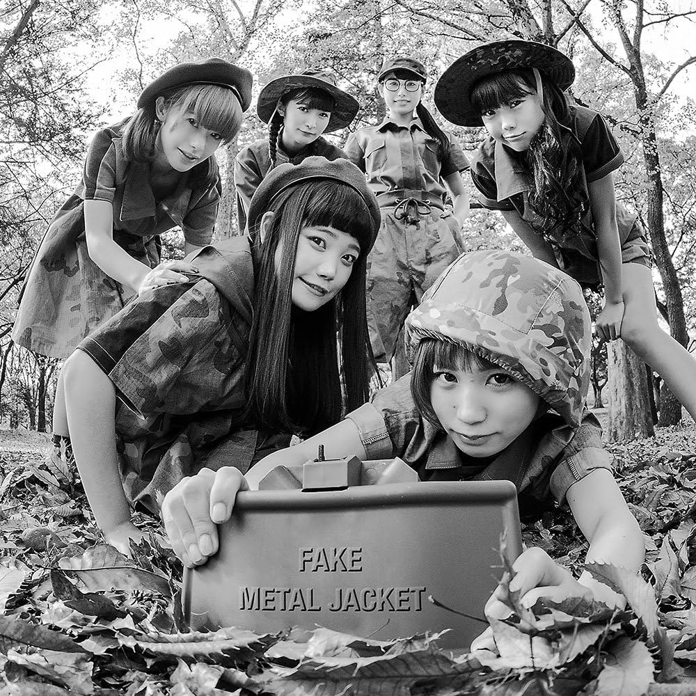 

CD BISH - FAKE METAL JACKET DDCZ2069 Japan Japanese Pop/Rock Used