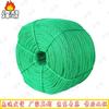 Fenga'o 10mm Multi-Purpose Nylon Rope