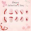 24 Pcs Valentines Day Press On Nail Short False Nail Lovely Heart Stick on Nail French Tip Acrylic Nail for Party