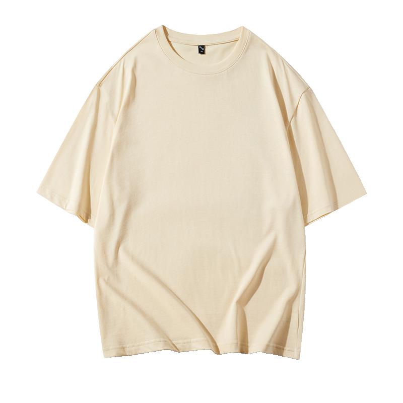 Short-sleeved T-shirts For Men And Women, Loose T-shirts, Solid Color Round Neck Couple T-shirts, Ice Silk T-shirt Tops