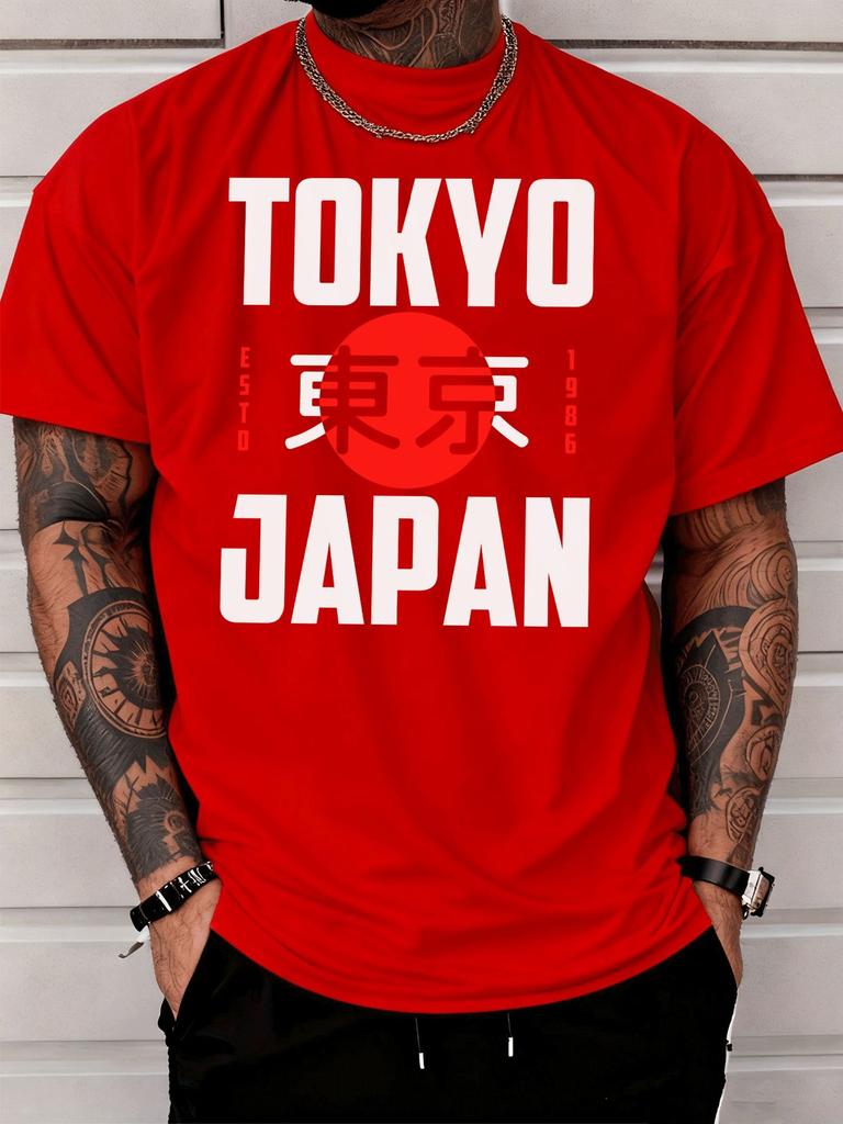 Unisex White Crew Neck Tee Tokyo Japan Text Sun Print Loose Oversized Short Sleeve Unisexs Streetwear Summer Casual Basic Top