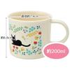 Skater Lunch Box Plastic Cup 200ml Children's Antibacterial Dishwasher Safe Made in Japan Ghibli Kiki's Delivery Service Jiji Botanical Girls KE5AAG