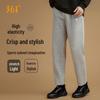 361° Unisex Loose Fit Knit Joggers