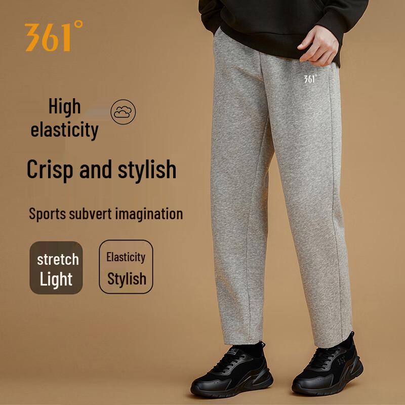 361° Unisex Loose Fit Knit Joggers