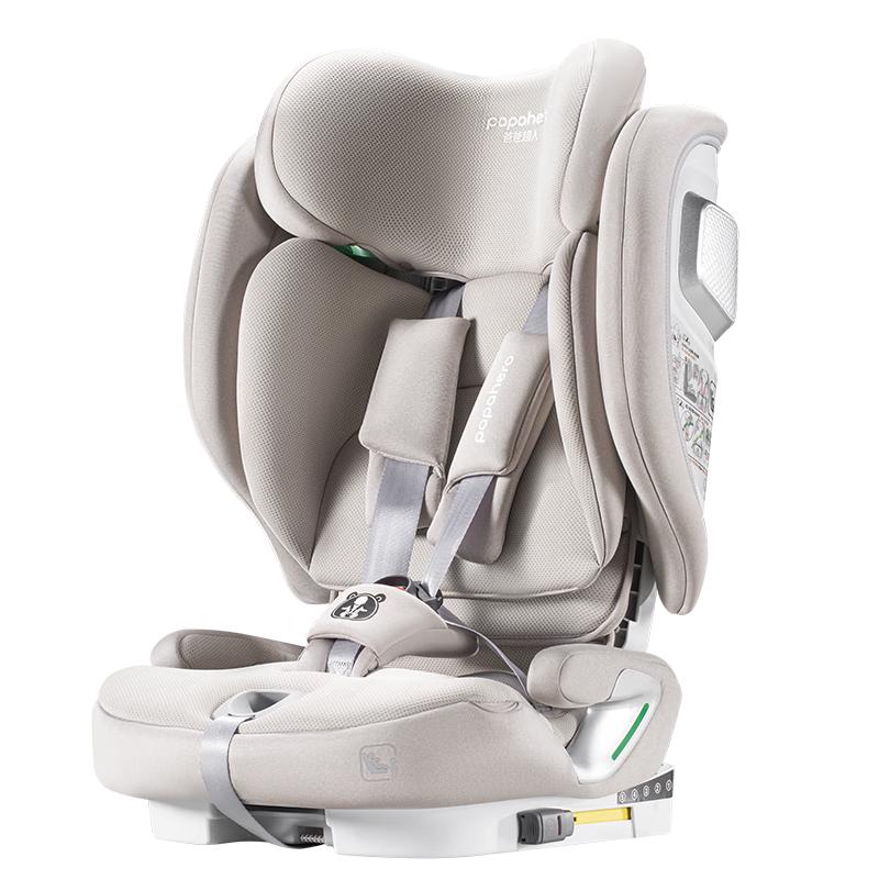 Papahero Foldable Car Safety Seat & Booster