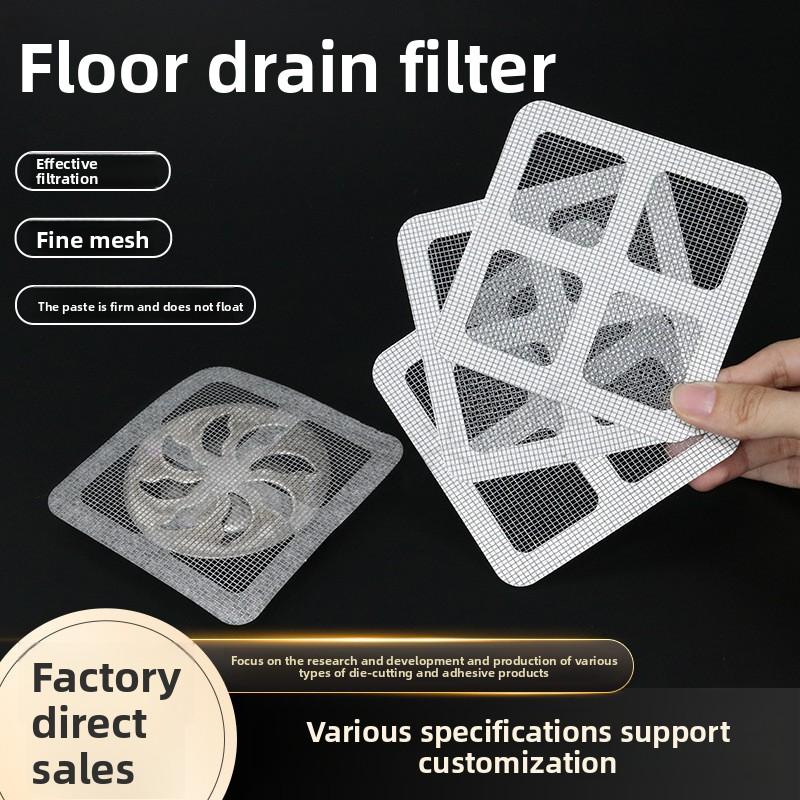3 Pcs Disposable Self-adhesive Tianzhi Anti-clogging Anti-bug Anti-feather Bathroom Bathroom Kitchen Sink Strainer
