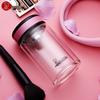 Portable Double-Wall Glass Tea Tumbler with Lid