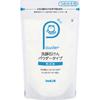 Japan SHABONDAMA Facial Soap Powder Type (70g / Refill 70g)