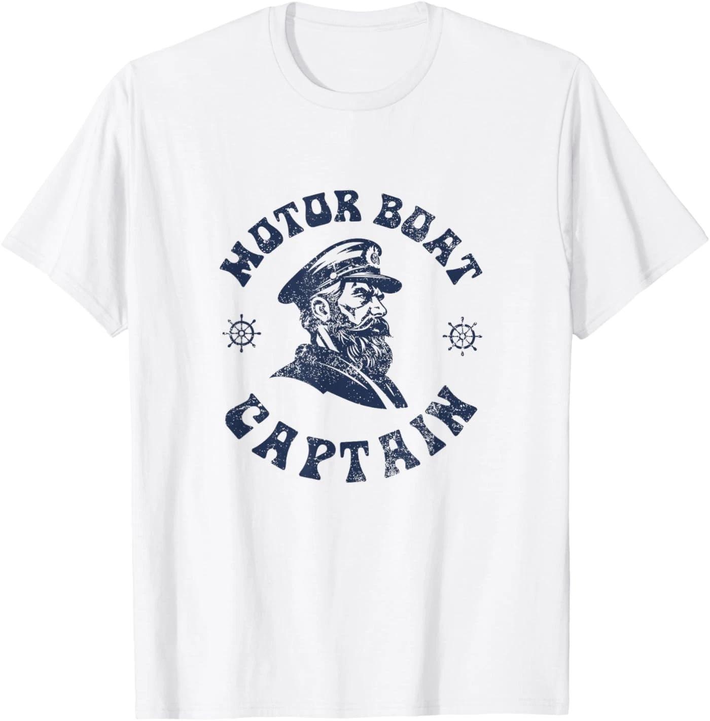 Funny Motor Boating Vintage Motor Boat Captain T-Shirt XL