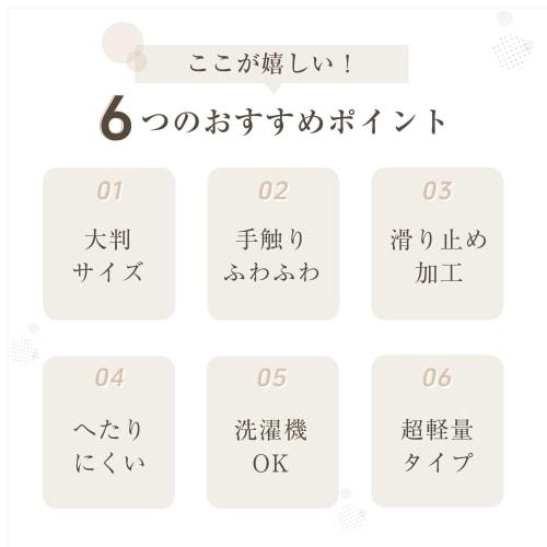 Washable, Wipeable Toilet Mat, Absorbent, Quick-drying, Non-slip, Solid Color, Stylish, Space-saving Toilet Carpet, Regular Size 55x60cm, Available In