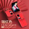 Applicable to Huawei P50pocket mobile phone case electroplated pocketS all-inclusive anti-drop simple ring bracket leather case