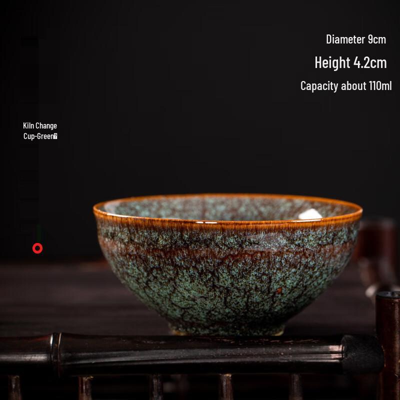 Tao Ding Xuan Four Seasons Kiln Glaze Ceramic Teacup