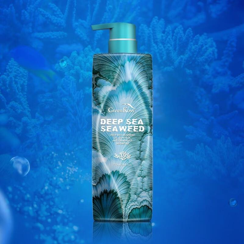 Green Valley Deep Sea Algae Oil Control Hair Care Set