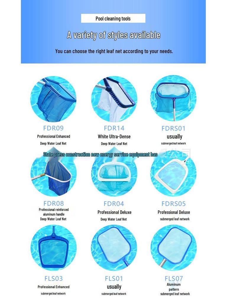 Reinforced Aluminum Pool Skimmer Leaf Net for Deep and Shallow Water Cleaning