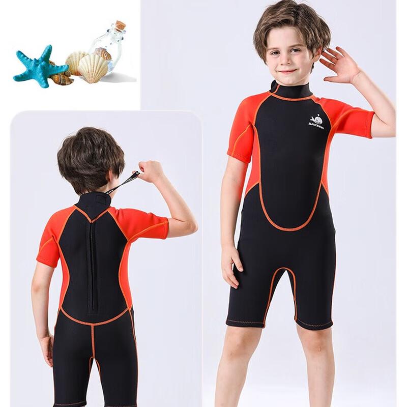 Слитный гидрокостюм для мальчиков SAKINNO S-2XL
