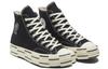 Chuck 70 Brain Dead x Chuck 70 Converse High 'Nero' 170549C