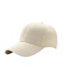 Classic Baseball Cap