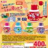 Really Miniature Retro Mascot of 5 Gacha Capsule Toy Usable! Sui-to [Set (Complete)]