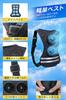 Monoyoi Cooling Instant Cooling Up To Summer Wind Fan Ice Cooling Vest with Fan Large Over 50 Hours of Continuous Use Free Vest, Air-Conditioned