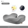 Memory Foam Chair Cushion Car Seat Support Buttock Cushion Pain Relief Orthopedic Pillow Massage Lumbar Pillow Hips Waist Pads