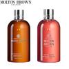 Molton Brown Duschgel Duo Set