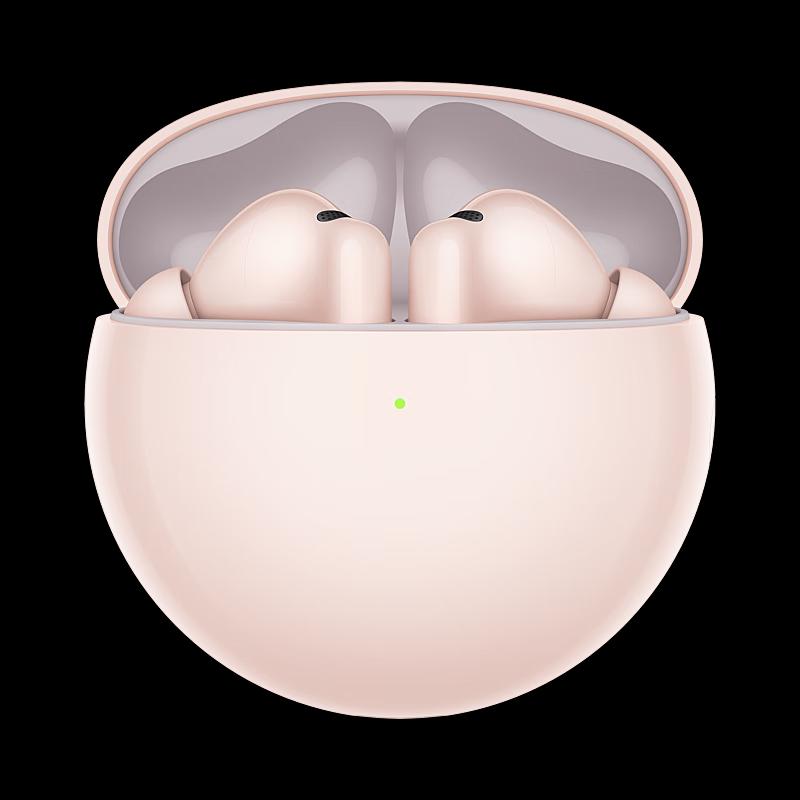 Huawei FreeBuds 7i Wireless Noise-Cancelling Earbuds