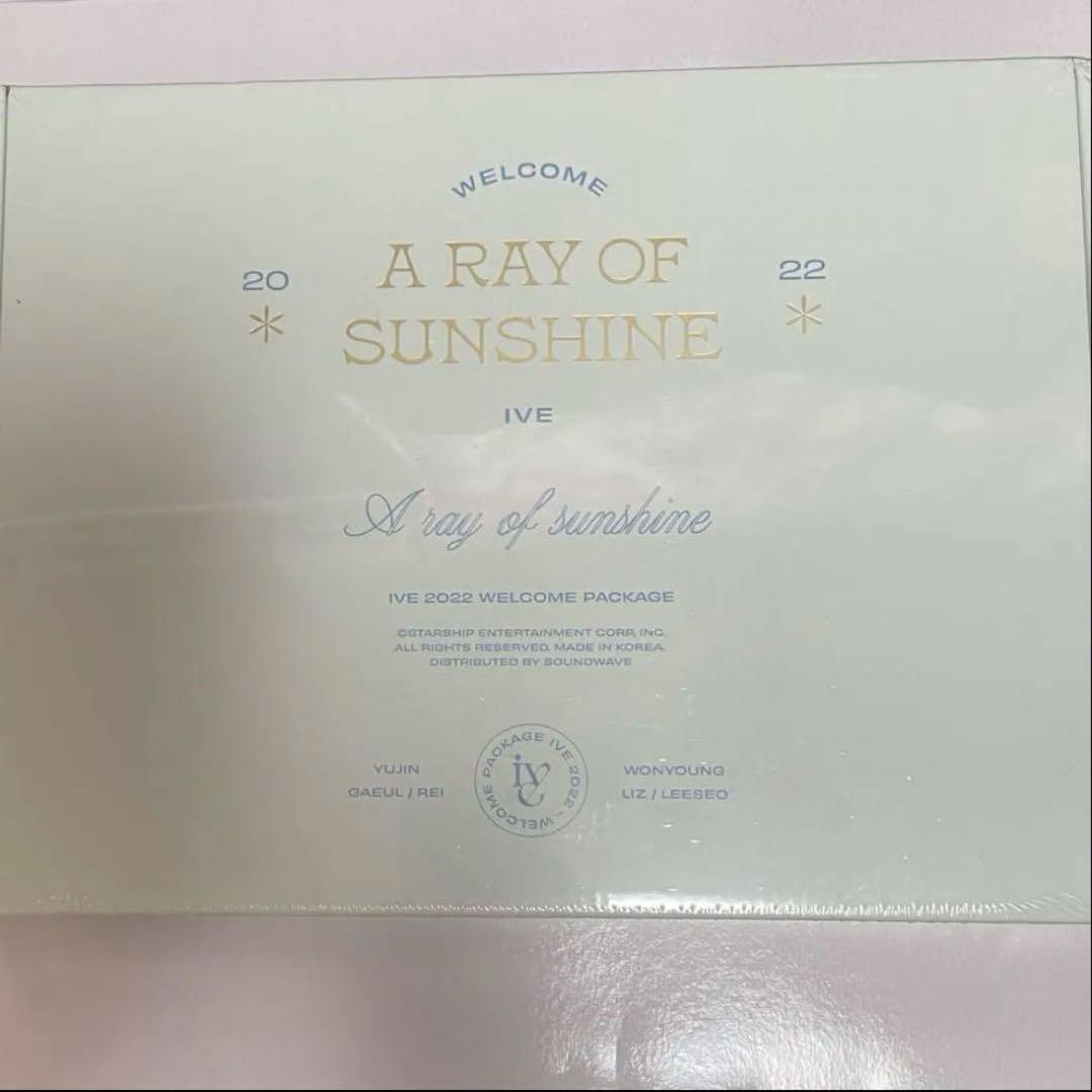 

[USED] IVE Seagli 2022