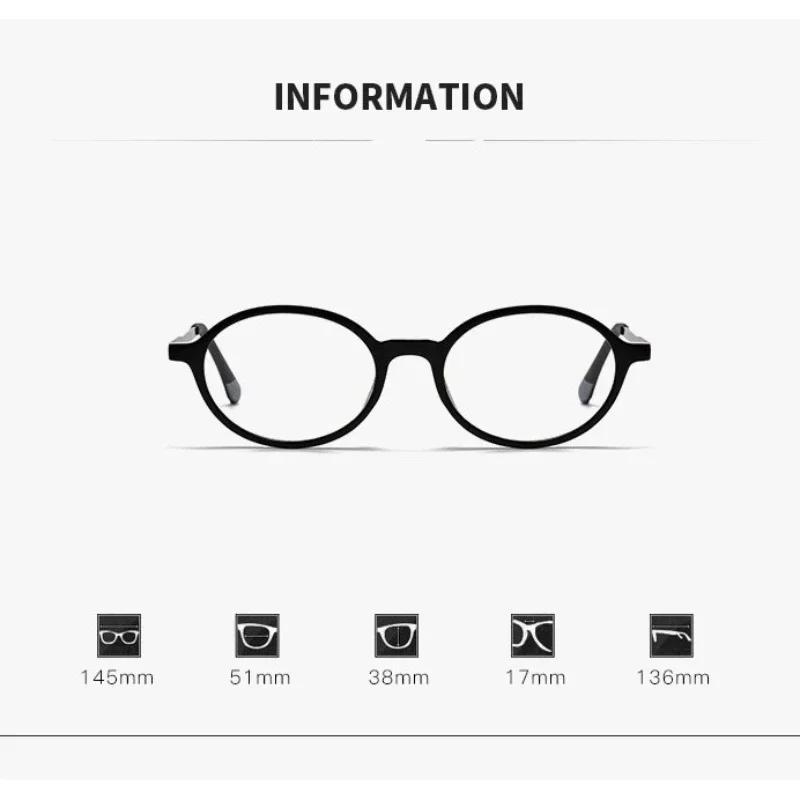 Ladies Trendy Stylish Pochromic Myopia Glasses Men Women Oval Frame Color Changing Glasses Classic Near Sight Eyeglasses